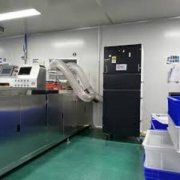 工业废水处理设备